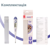 Термометр електронний B.Well PRO-03 