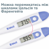 Термометр електронний B.Well PRO-03 