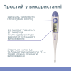 Медичний електронний термометр B.Well PRO-03 