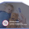 Безконтактний інфрачервоний термометр B.Well TH-7000