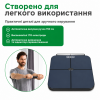 Смарт-ваги Medisana BS 850 