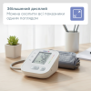 Автоматичний тонометр B.Well PRO-22