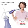 Портативний іригатор для ротової порожнини B.Well TH-917