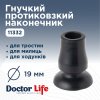 Наконечник для тростин гумовий Doctor Life 19 мм