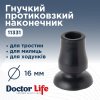 Наконечник для тростин гумовий Doctor Life 16 мм 