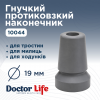 Наконечник для тростин обертовий 360° Doctor Life 19 мм 