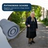 Наконечник для тростин гумовий Doctor Life сірий 22 мм 