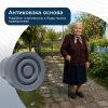Наконечник для тростин гумовий Doctor Life сірий 16 мм