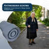 Наконечник для тростин гумовий Doctor Life сірий 19 мм