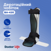Деротаційний чобіток Doctor Life для фіксації гомілковостопного суглоба Розмір 4/L