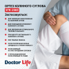 Ортез колінного суглоба Doctor Life Розмір M