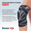 Ортез колінного суглоба Doctor Life Розмір M