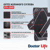 Ортез колінного суглоба Doctor Life Розмір M