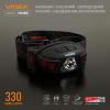 Ліхтар налобний VIDEX світлодіодний 330Lm 5000K