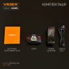 Ліхтар налобний VIDEX світлодіодний 330Lm 5000K
