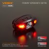 Ліхтар налобний VIDEX світлодіодний 330Lm 5000K