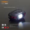 Ліхтар налобний VIDEX світлодіодний 330Lm 5000K