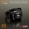 Ліхтар налобний VIDEX світлодіодний 310Lm 5000K