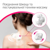 Массажер электрический B.Well с подогревом