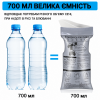 Портативний одноразовий туалет-пакет Emergency Mini Toilet з абсорбентом 700 мл унісекс (10шт/уп)