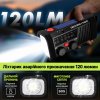 Портативне аварійне радіо Emergency Radio FM/AM/SW з ліхтарем 120Lm, SOS, сонячною панеллю та акумулятором 2000mAh