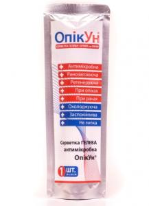 Протиопікова серветка «Опікун» 20х20 см