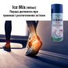 Спортивна заморозка  Ice mix 400 мл (заморозка при травмах, вивихах, переломах)